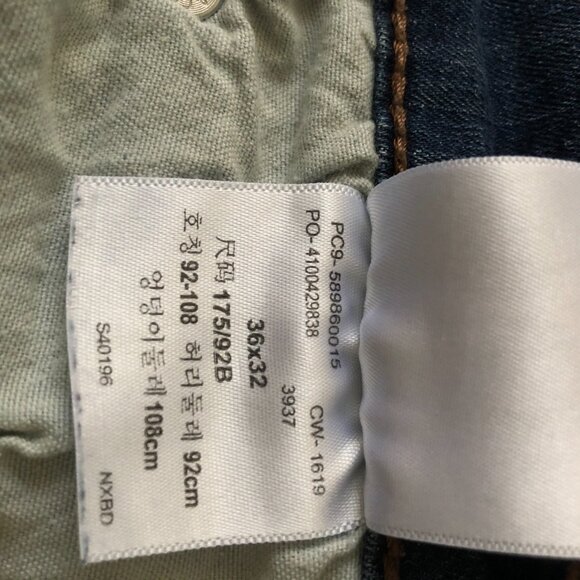 LEVI’S SIGNATURE SKINNY S26 JEANS 36/32 MEN’S NWOT - Picture 10 of 11